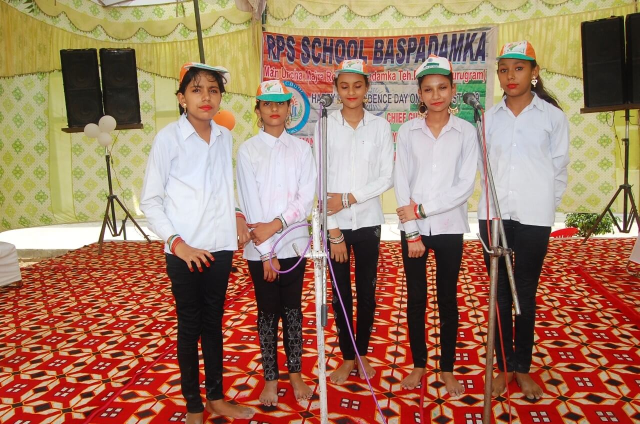 rao-puran-sing-school