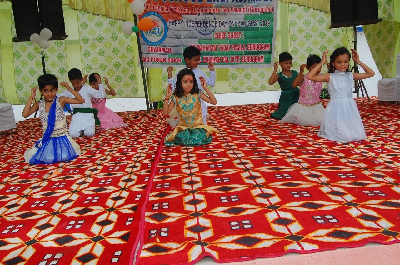 rao-puran-sing-school