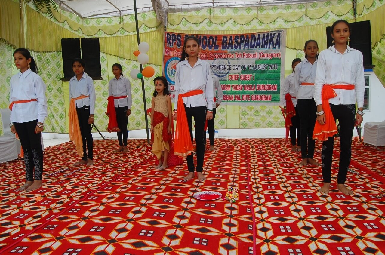 rao-puran-sing-school