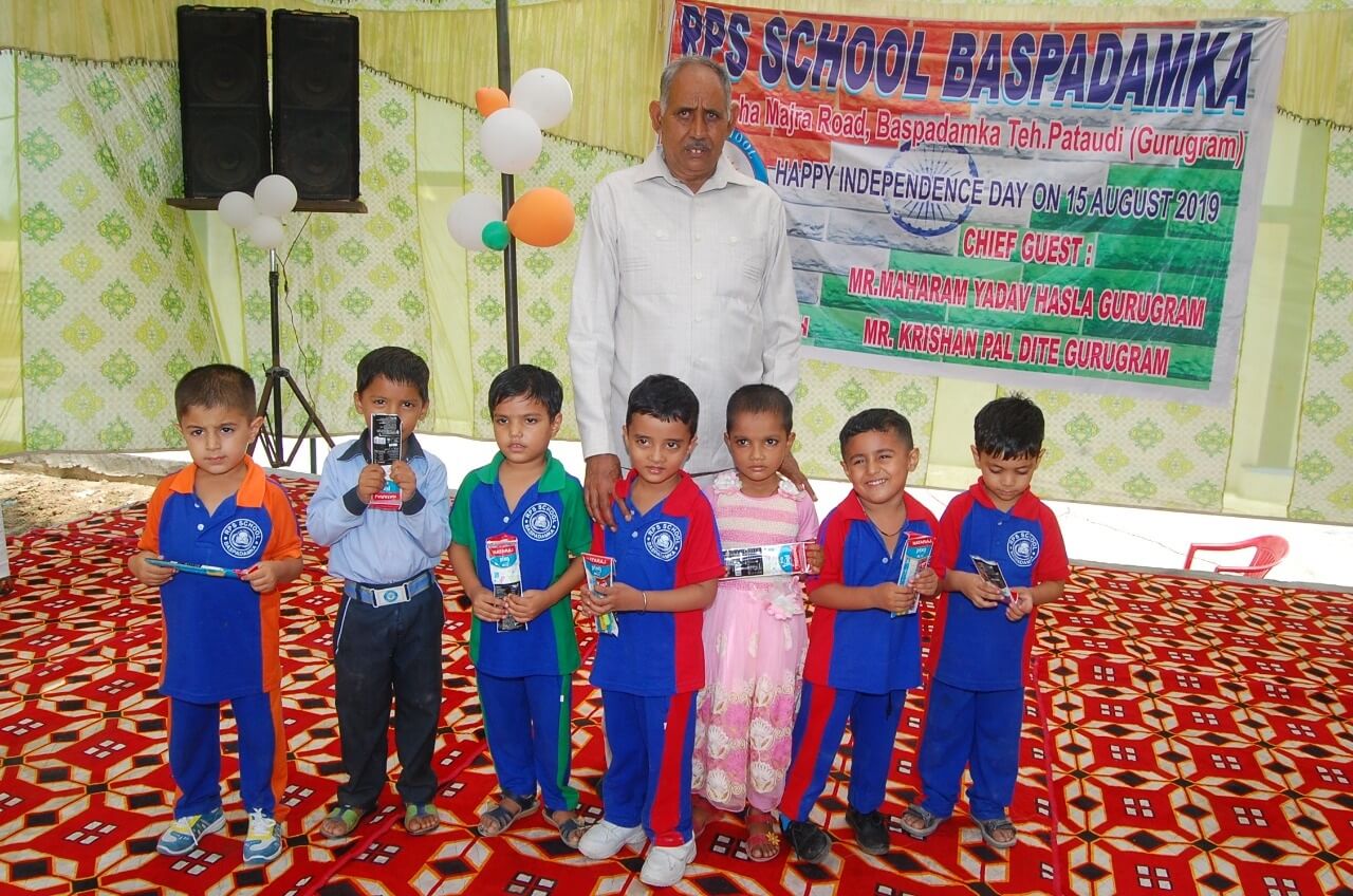 rao-puran-sing-school