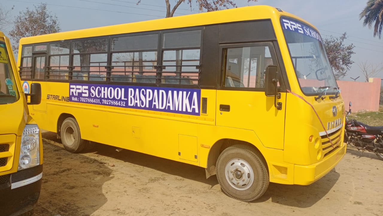 rao-puran-sing-school