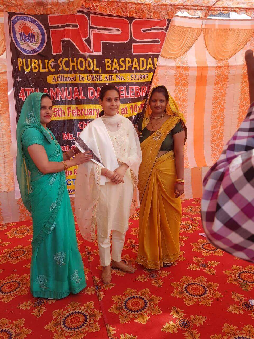 rao-puran-sing-school